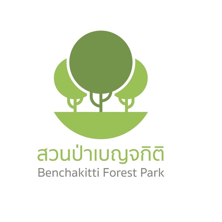 Benjakitti Forest Park logo