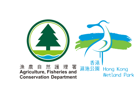 Hong Kong Wetland Park logo